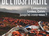 La fin de l'hospitalité